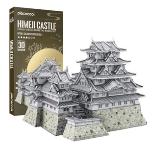 Piececool 3D Metal Puzzle - Himeji Castle building Model Kits New Year's gift - Picture 1 of 7