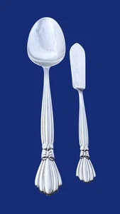 Oneida ALEXIS Stainless, Deluxe, Glossy, Ribbon - 2 Piece Hostess Set - Picture 1 of 1