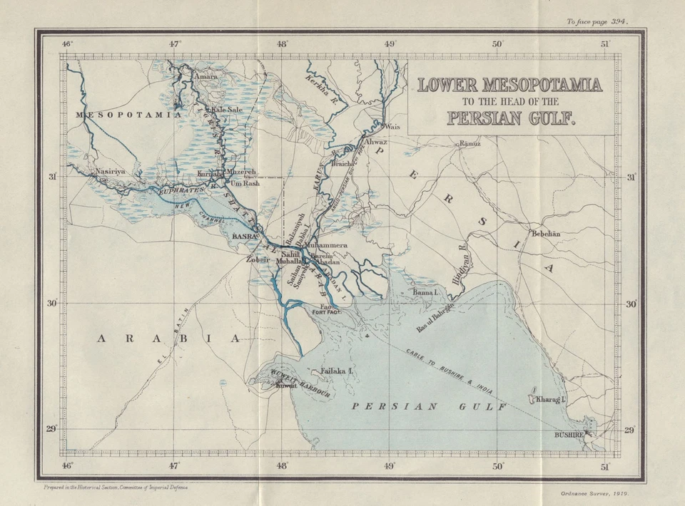 Baja Mesopotamia hasta el Golfo Pérsico. Basora. Irak. Primera Guerra Mundial. mapa 1920 Foto 1 de 1
