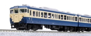 KATO N scale National Railways Period 113-1000 Yokosuka-Sobu 7-car Basic 10-1801 - Bild 1 von 7