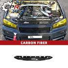 For Nissan Skyline R34 GTR Gage-Style Radiator Cover Carbon Cooling Slam Panel