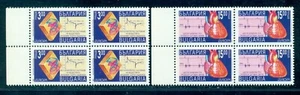 1994 Mitev,heart doctor,Photoelectret,cardiology,Medicine,Bulgaria,M.4121,MNHx4 - Picture 1 of 1