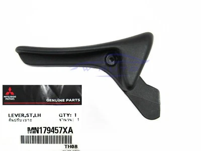 FRONT LH SEAT HANDLE LEVER ADJUSTER FIT MITSUBISHI TRITON L200 ML MN 2005 - 2014 - Image 1 of 4