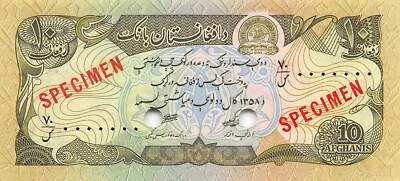 Afghanistan 10  Afghanis 1979  P 55s  Specimen  Uncirculated Banknote PMG6 - Image 1 of 2