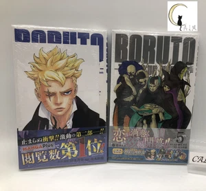 Boruto: Two Blue Vortex Vol. 4 y 5 tarjetas ilustrativas japonesas con limitadas nuevas - Imagen 1 de 10