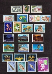 FRENCH POLYNESIA-1958-1979– COLLECTION– VF ** - Bild 1 von 1