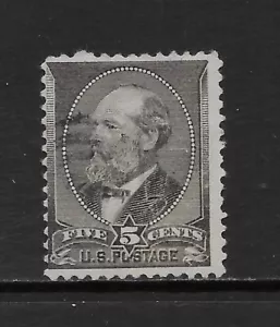 STATI UNITI SCOTT 205 USATO BENE - 1882 5c EMISSIONE YEL BRN - JAMES GARFIELD - Foto 1 di 2