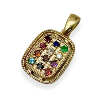 Hoshen Pendant with Diamond and Gemstones 14K Gold Jewish Priestly Breastplate - Image 1 of 4