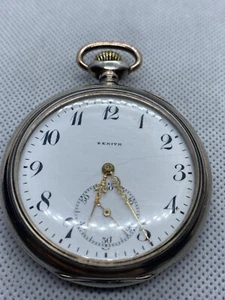 Antiguo Reloj de Bolsillo Zenith Cara Abierta Funcionando Fuerte Todo Plateado - Imagen 1 de 12
