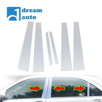 Pack of 6 Chrome Window Center Pillar Trim Fit for 01-06 Mercedes-Benz S600 - Image 1 of 4