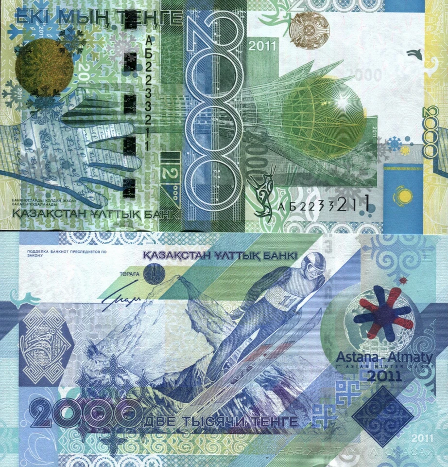 Kazakhstan 2011 - 2000 tenge - Pick 36 UNC Commemorative Issue Asian Games - Image 1 of 1