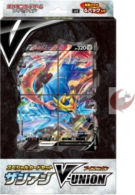 Pokemon card SP5 009-012/013 Zacian V-UNION 1 Box Factory Sealed - Image 1 of 2