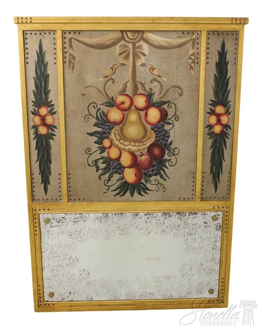 58734EC: Large Gold Gilt Fruit Decorated Panel Trumeau Mirror Cover