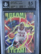 1995-96 Stadium Club Beam Team #BT14 Michael Jordan BGS 8.5 Centering 10