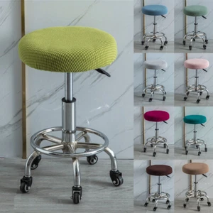 Round Chair Cover Bar Stool Cover Elastic Seat Cover Home Chair Cushion Cover" - Picture 1 of 22