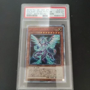 PSA10 Galaxy-Eyes Photon Dragon 20th Secret Rare 2019 GEM MINT - Picture 1 of 2