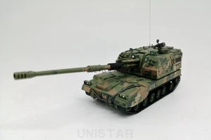 for UNISTAR China PLZ05 Self Propelled Type 05 Howitzer NO.266 1/72 Tank - Picture 1 of 11
