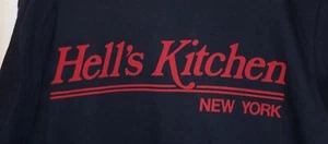 1980's ALORE HELL'S KITCHEN NEW YORK DK BLUE T-SHIRT SIZE XL 46" 32"  NEVER WORN - Picture 1 of 10