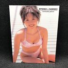 Ryoko Sawaki Minisuka Police Card Collecora bikini Girl model 069 1999 Japan A1