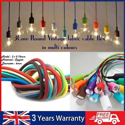 Rounded 3 Core Braided Fabric Cable Lighting Lamp Flex 8 AMP - Choice of Colors - Image 1 of 4