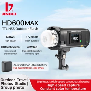 JINBEI HD600MAX 600Ws TTL HSS 1/8000s Outdoor Shooting Flash Light Speedlite - Picture 1 of 11
