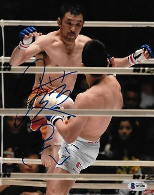 Kazushi Sakuraba Signed 8x10 Photo BAS Beckett COA Pride Rizin FF vs Shinya Aoki - Image 1 of 4