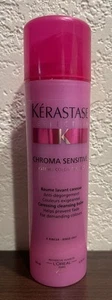 Kerastase Reflection Chroma Sensitive Caressing Cleansing Balm, 6.76 oz - Picture 1 of 1
