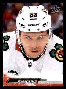 2022 Upper Deck Philipp Kurashev #40  Chicago Blackhawks - Picture 1 of 2