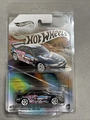 Hot Wheels ERROR!!! NFTG NFTH BCNR33 Skyline STH Super Treasure Hunt Chase Style - Image 1 of 4
