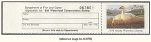 HALFPRICEDUCK Alaska Duck Stamp 1991 $5.00 Hunter w/tab - Picture 1 of 1