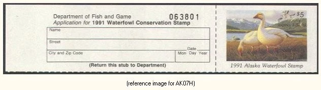 HALFPRICEDUCK Alaska Duck Stamp 1991 $5.00 Hunter w/tab - Image 1 of 1