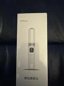 KONKA Elektrisches Augenmassagegerät Stab Wärme Vibration Drucktherapie Wiederaufladbar AU - Bild 1 von 4