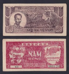 Banconota VietNam 5 dong 1948 P.-17a.2 BB+/VF+ - Imagen 1 de 1
