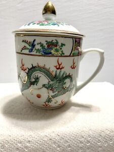 Vintage Asian Tea/Coffee Cup w/Lid Hand-Painted Gold Trim White With Dragon 
