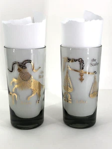 Vaso Highball dorado vintage de los años 70 Zodiac Astrology ARIES y LIBRA USADO EN EXCELENTE ESTADO - Imagen 1 de 10
