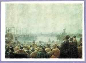 V.Vereshchagin Russian postcard CROWD WATCH REVOLUTIONISTS' EXECUTION in 1881 - Picture 1 of 2