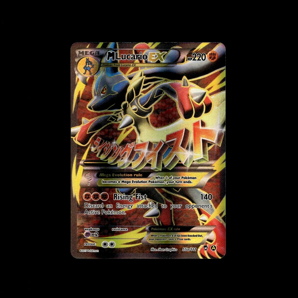 EX Pokémon Cards! Full Art Rare Mega Break XY Black and White Choose Your Card! - Image 1 of 1
