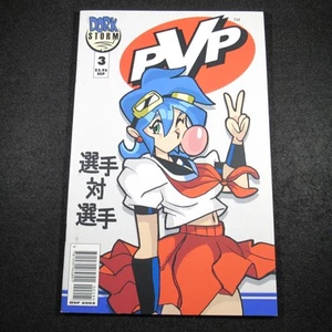 PVP #3 - 2001 US Dork Storm Comic Englisch - PVPOnline Funnies - Bild 1 von 2