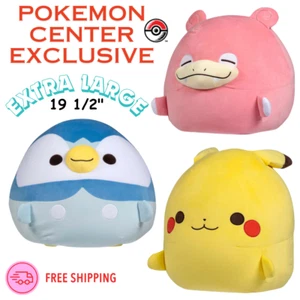50cm Slowpoke Pikachu Piplup Pokémon Center EXCLUSIVE Microbead Plush 19 3/4" - Bild 1 von 18