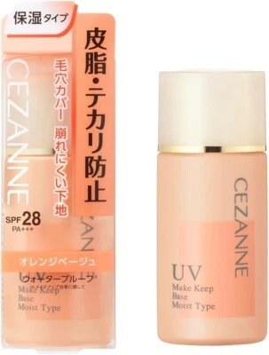 Cezanne UV Make Keep Base Moist Type Orange Beige SPF28/PA+++ 30ml Made In Japan - Image 1 of 4