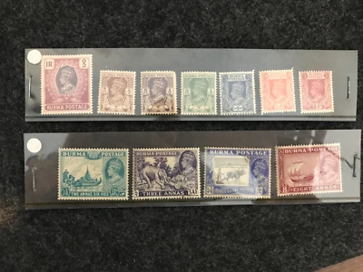 BURMA  Stamp KGVI 1946 Pictorials MNH (Ref A195) - image 1 of 4