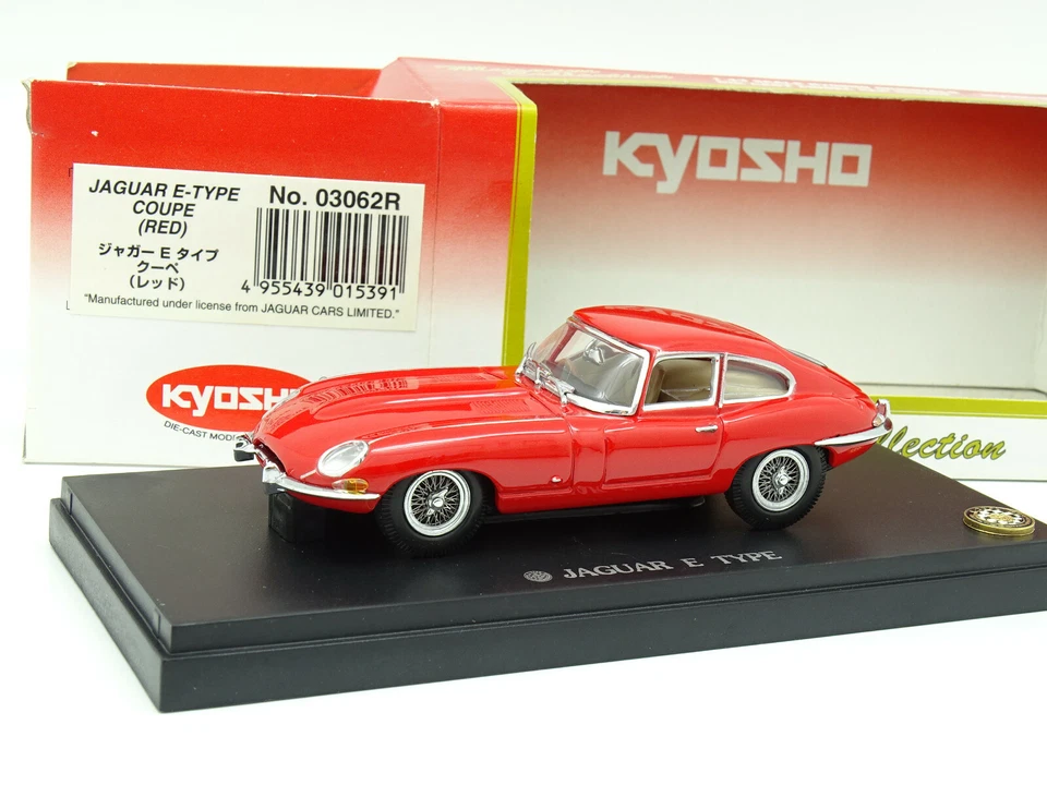 Kyosho 1/43 - Jaguar Tipo E Coupé Rosso - Immagine 1 di 1