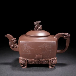 Exquisita tetera china de arcilla Yixing Zisha hecha a mano (一身正气 底款:金鼎商标) - Imagen 1 de 9