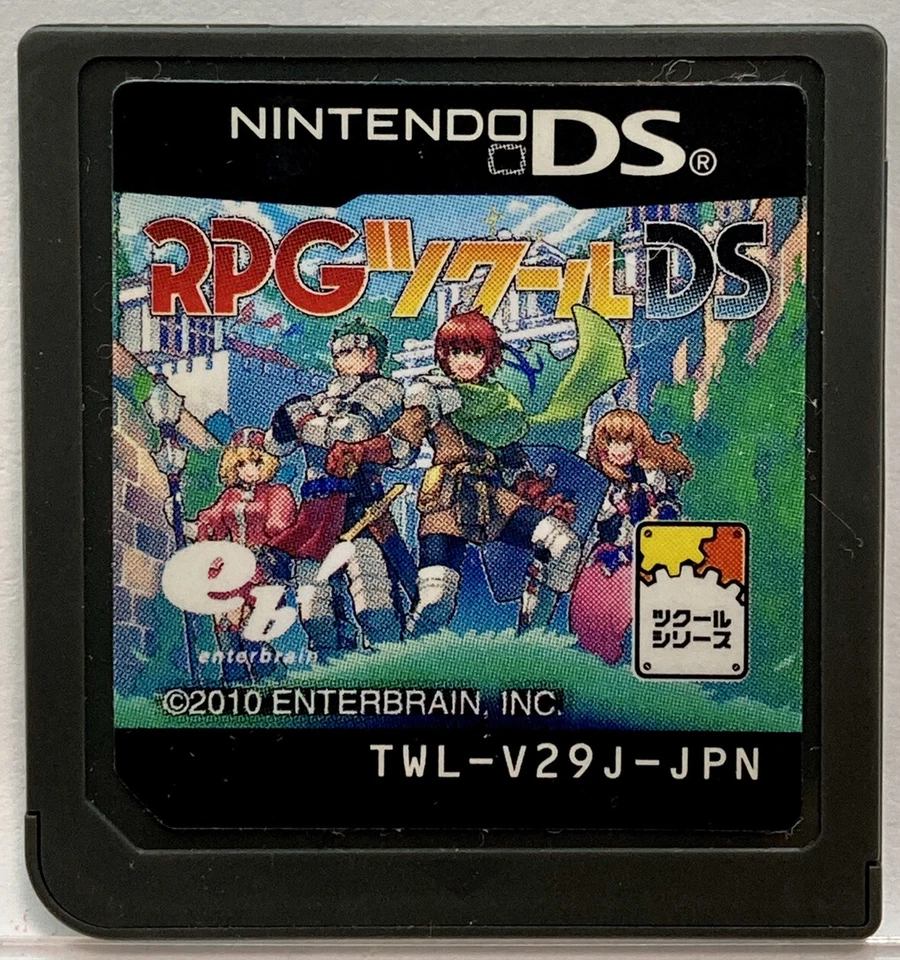Nintendo DS RPG Maker Japanese Role Playing Create Games RPGtsukuru - Image 1 of 1