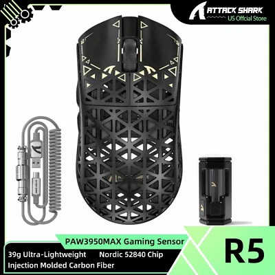 ATTACK SHARK R5 Ultra Carbon Fiber  PAW3950MAX Gaming Mouse with 8K Coiled Cable - Image 1 of 4