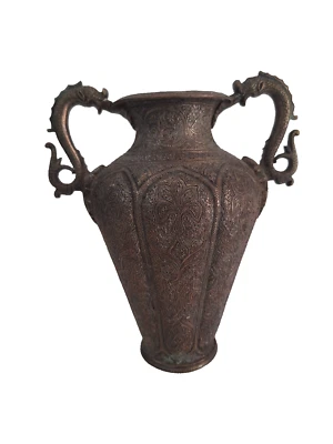 vase cuivre gravés dragon handles Mughal copper vase engraved Syrie Perse - Photo 1/4