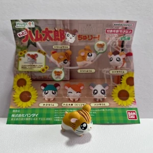 GASHAPON - Hamataro Tigris - Bandai Namco - Japan - New Neuf - Imagen 1 de 2
