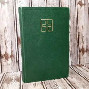 Lutheran Book of Worship (1978, Hardcover) Fifth Printing 1982 Hymnal Green - Picture 1 of 15