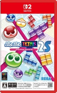 Puyo Puyo Tetris 2S Nintendo Switch2 Japanese Puzzle Game Import - Picture 1 of 7