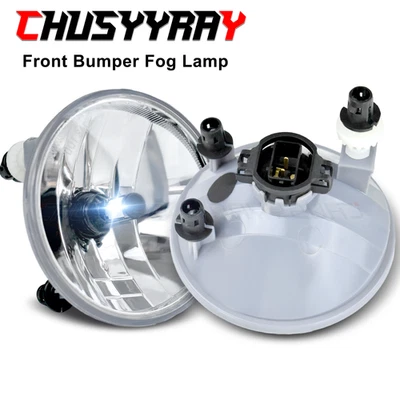 雾灯前保险杠灯透明镜头适合雪佛兰 Suburban 1500 2007-2014 — 第 1/4 张图片